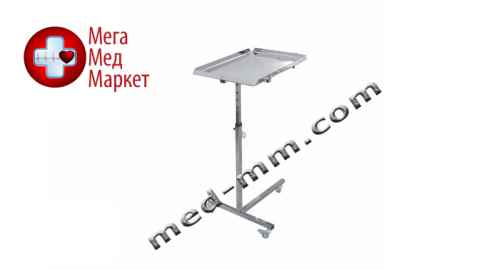 Купить Столик хирургический из нержавеющей стали СХ-3 цена, характеристики, отзывы